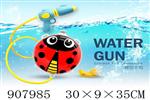 <img src=/UpLoadFile/BigPic/2023_1/907985.jpg width=300>
