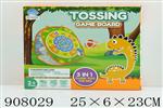 <img src=/UpLoadFile/BigPic/2023_1/908029.jpg width=300>