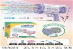 <img src=/UpLoadFile/BigPic/2023_1/908234.jpg width=300>