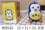 <img src=/UpLoadFile/BigPic/2023_1/908545.jpg width=300>