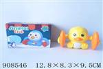 <img src=/UpLoadFile/BigPic/2023_1/908546.jpg width=300>