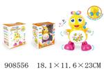 <img src=/UpLoadFile/BigPic/2023_1/908556.jpg width=300>