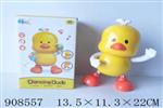 <img src=/UpLoadFile/BigPic/2023_1/908557.jpg width=300>