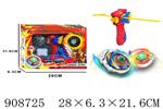 <img src=/UpLoadFile/BigPic/2023_1/908725.jpg width=300>