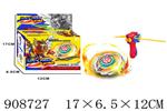 <img src=/UpLoadFile/BigPic/2023_1/908727.jpg width=300>