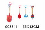 <img src=/UpLoadFile/BigPic/2023_1/908841.jpg width=300>