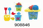 <img src=/UpLoadFile/BigPic/2023_1/908846.jpg width=300>