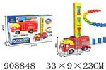 <img src=/UpLoadFile/BigPic/2023_1/908848.jpg width=300>