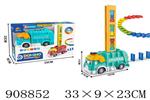 <img src=/UpLoadFile/BigPic/2023_1/908852.jpg width=300>