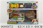 <img src=/UpLoadFile/BigPic/2023_1/908972.jpg width=300>