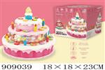 <img src=/UpLoadFile/BigPic/2023_1/909039.jpg width=300>