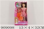 <img src=/UpLoadFile/BigPic/2023_1/909098.jpg width=300>