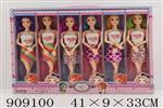 <img src=/UpLoadFile/BigPic/2023_1/909100.jpg width=300>