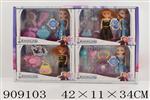 <img src=/UpLoadFile/BigPic/2023_1/909103.jpg width=300>