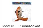 <img src=/UpLoadFile/BigPic/2023_1/909161.jpg width=300>