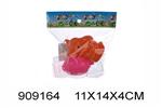 <img src=/UpLoadFile/BigPic/2023_1/909164.jpg width=300>