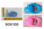 <img src=/UpLoadFile/BigPic/2023_1/909166.jpg width=300>