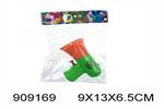 <img src=/UpLoadFile/BigPic/2023_1/909169.jpg width=300>