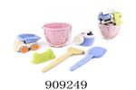 <img src=/UpLoadFile/BigPic/2023_1/909249.jpg width=300>