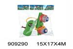 <img src=/UpLoadFile/BigPic/2023_1/909290.jpg width=300>