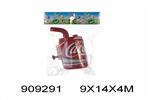 <img src=/UpLoadFile/BigPic/2023_1/909291.jpg width=300>