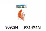 <img src=/UpLoadFile/BigPic/2023_1/909294.jpg width=300>