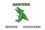 <img src=/UpLoadFile/BigPic/2023_1/909309.jpg width=300>