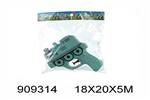 <img src=/UpLoadFile/BigPic/2023_1/909314.jpg width=300>