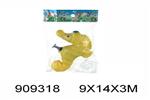 <img src=/UpLoadFile/BigPic/2023_1/909318.jpg width=300>