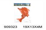 <img src=/UpLoadFile/BigPic/2023_1/909323.jpg width=300>