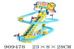 <img src=/UpLoadFile/BigPic/2023_1/909478.jpg width=300>