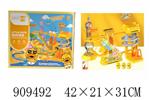 <img src=/UpLoadFile/BigPic/2023_1/909492.jpg width=300>