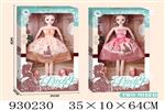 <img src=/UpLoadFile/BigPic/2023_10/930230.jpg width=300>