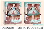 <img src=/UpLoadFile/BigPic/2023_10/930238.jpg width=300>