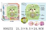 <img src=/UpLoadFile/BigPic/2023_10/930272.jpg width=300>