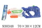 <img src=/UpLoadFile/BigPic/2023_10/930348.jpg width=300>
