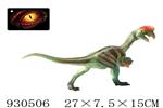 <img src=/UpLoadFile/BigPic/2023_10/930506.jpg width=300>