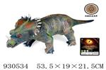 <img src=/UpLoadFile/BigPic/2023_10/930534.jpg width=300>