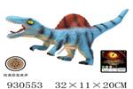 <img src=/UpLoadFile/BigPic/2023_10/930553.jpg width=300>