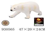 <img src=/UpLoadFile/BigPic/2023_10/930565.jpg width=300>