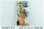 <img src=/UpLoadFile/BigPic/2023_10/930773.jpg width=300>