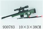 <img src=/UpLoadFile/BigPic/2023_10/930783.jpg width=300>