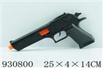 <img src=/UpLoadFile/BigPic/2023_10/930800.jpg width=300>