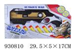 <img src=/UpLoadFile/BigPic/2023_10/930810.jpg width=300>
