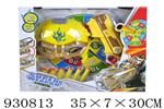 <img src=/UpLoadFile/BigPic/2023_10/930813.jpg width=300>