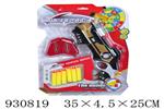 <img src=/UpLoadFile/BigPic/2023_10/930819.jpg width=300>