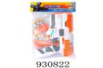 <img src=/UpLoadFile/BigPic/2023_10/930822.jpg width=300>