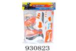 <img src=/UpLoadFile/BigPic/2023_10/930823.jpg width=300>