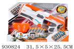 <img src=/UpLoadFile/BigPic/2023_10/930824.jpg width=300>