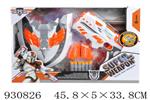 <img src=/UpLoadFile/BigPic/2023_10/930826.jpg width=300>